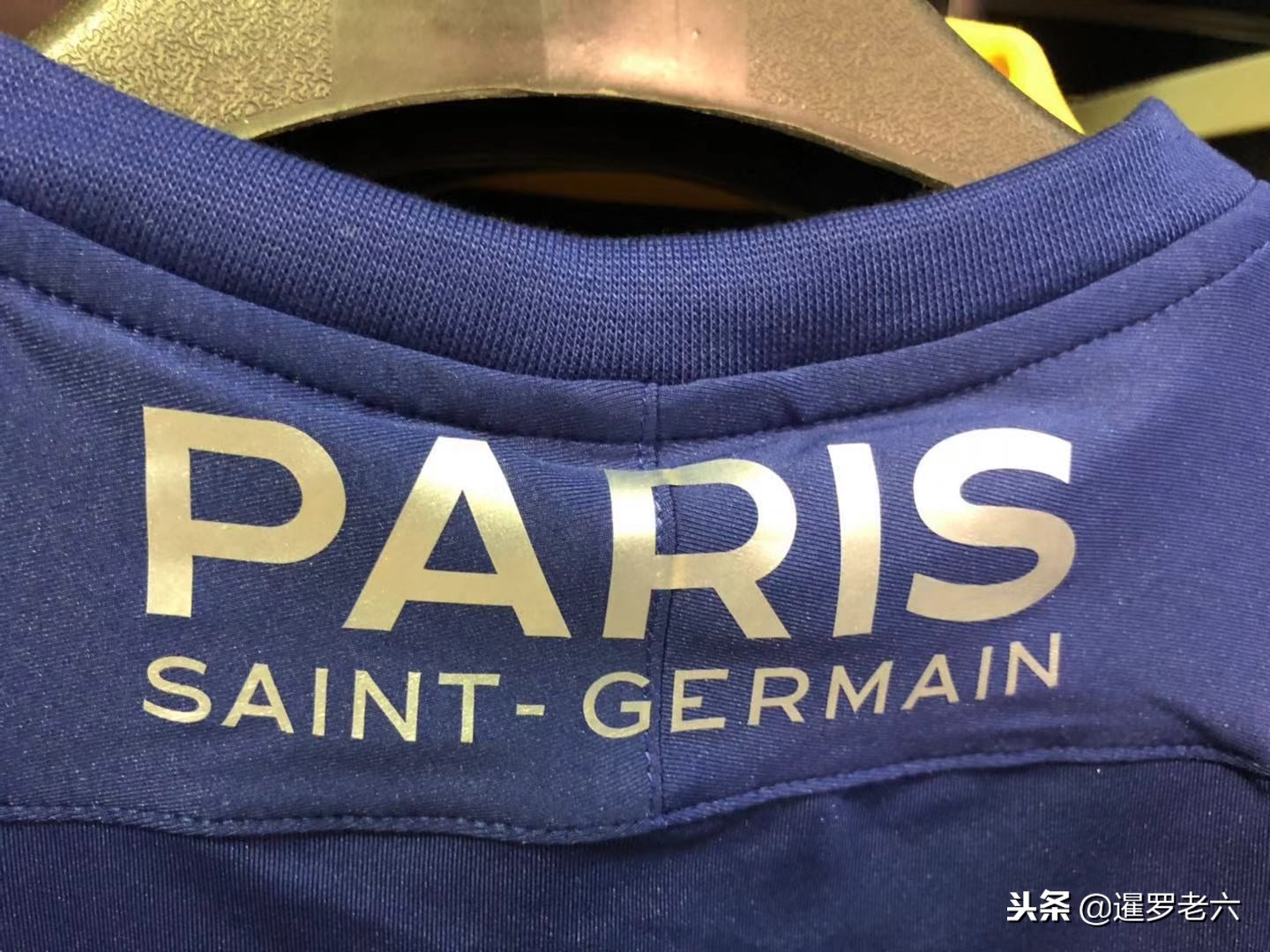 特温特这样