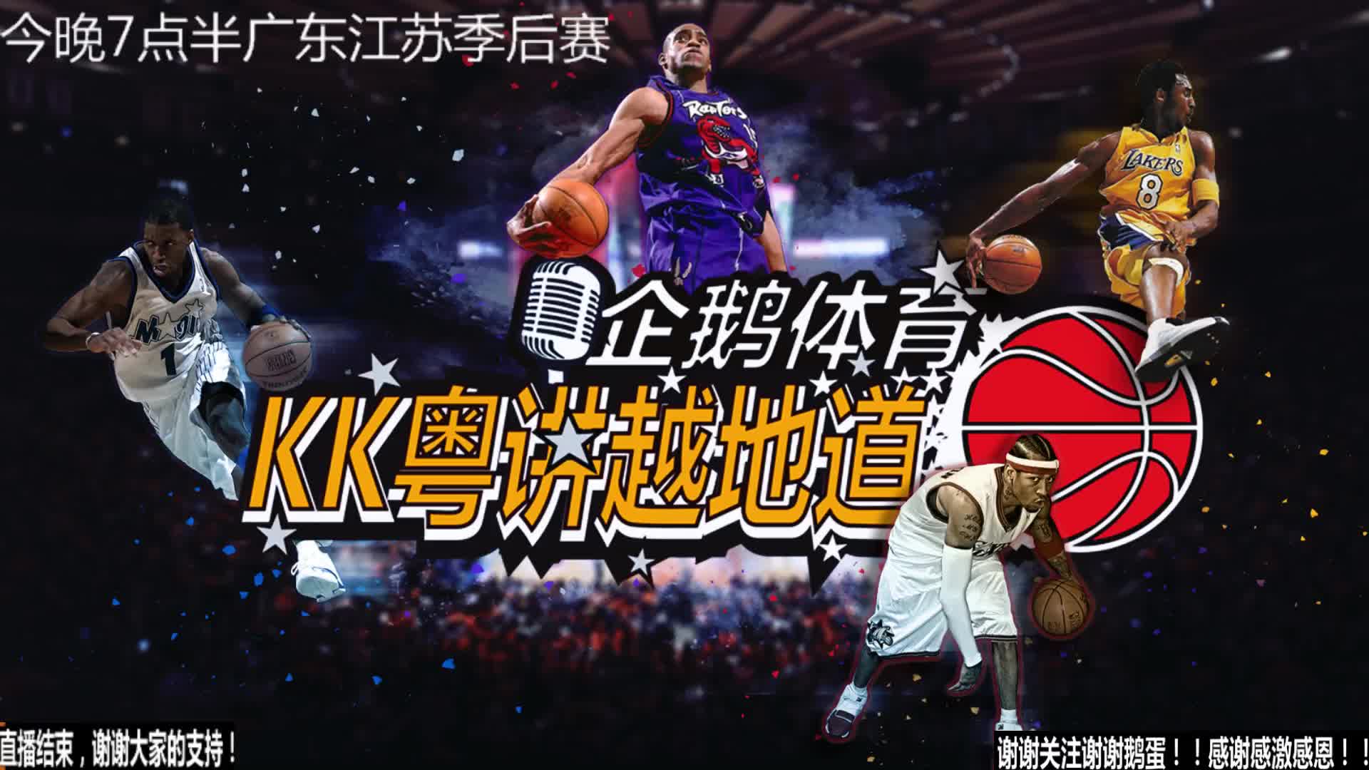 往能够表现